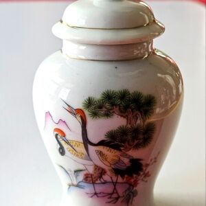 Vintage Porcelain Mini Ginger Jar